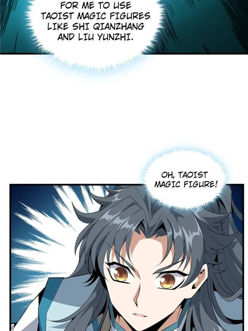 The First Sword Of Earth Chapter 25 – Page 51