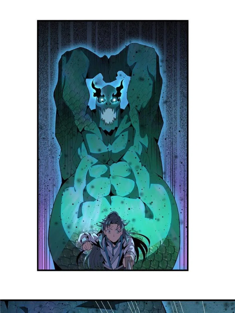 The First Sword Of Earth Chapter 24 – Page 6