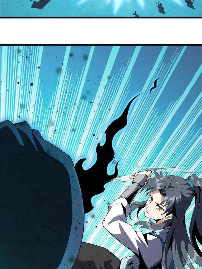 The First Sword Of Earth Chapter 24 – Page 8