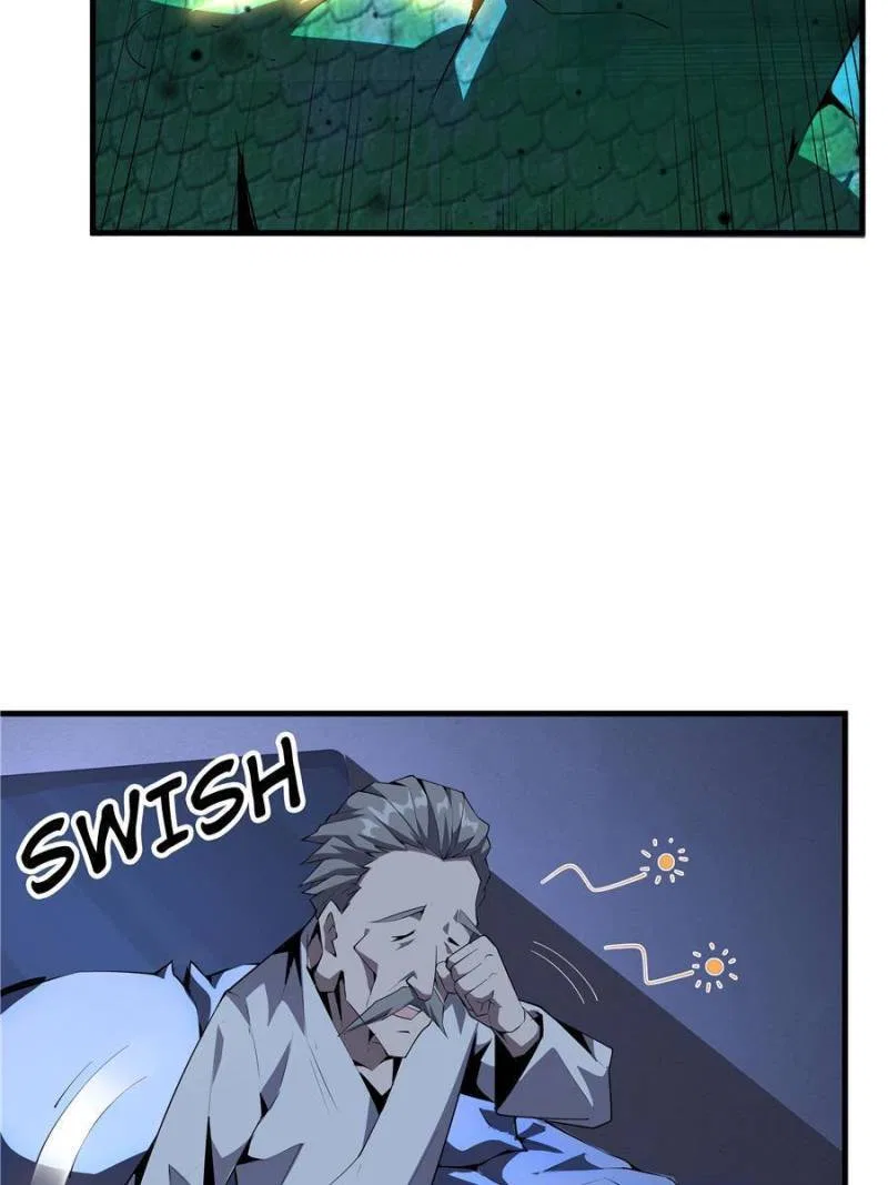 The First Sword Of Earth Chapter 24 – Page 17