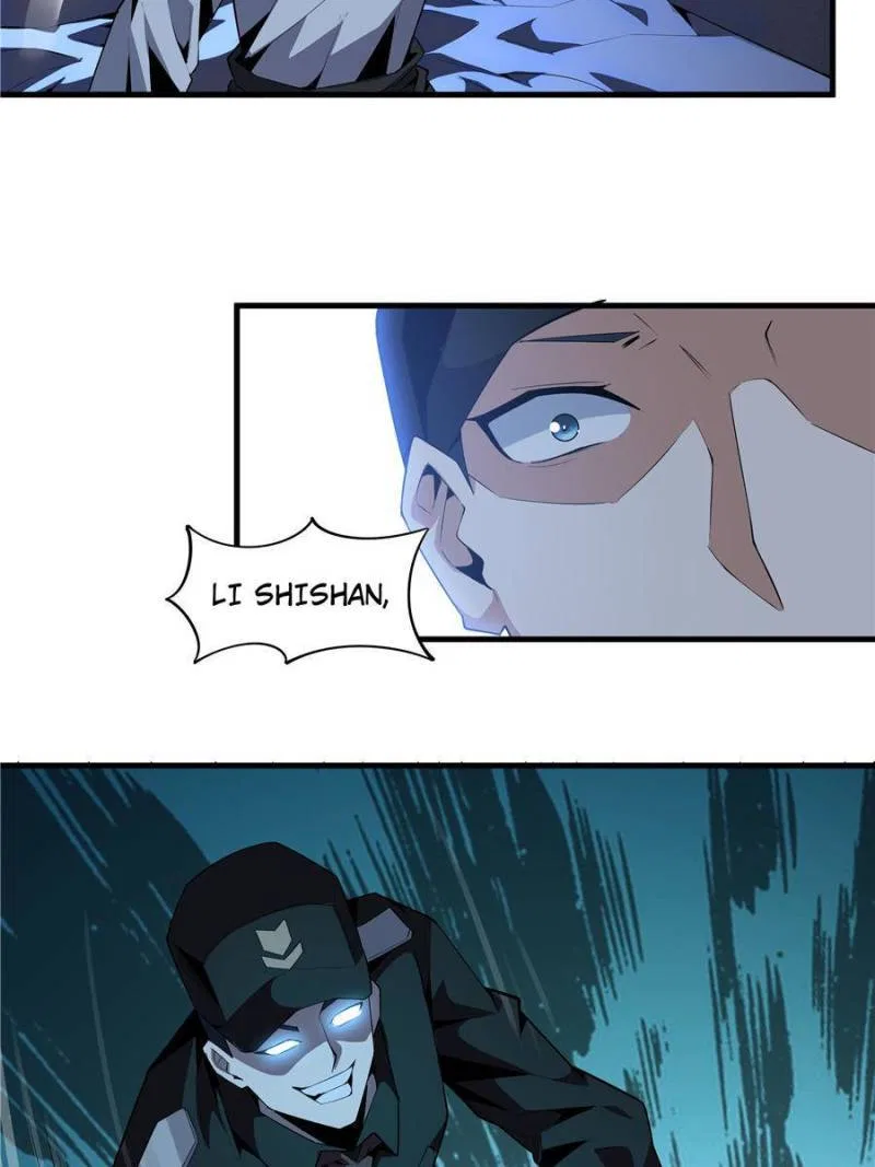 The First Sword Of Earth Chapter 24 – Page 18