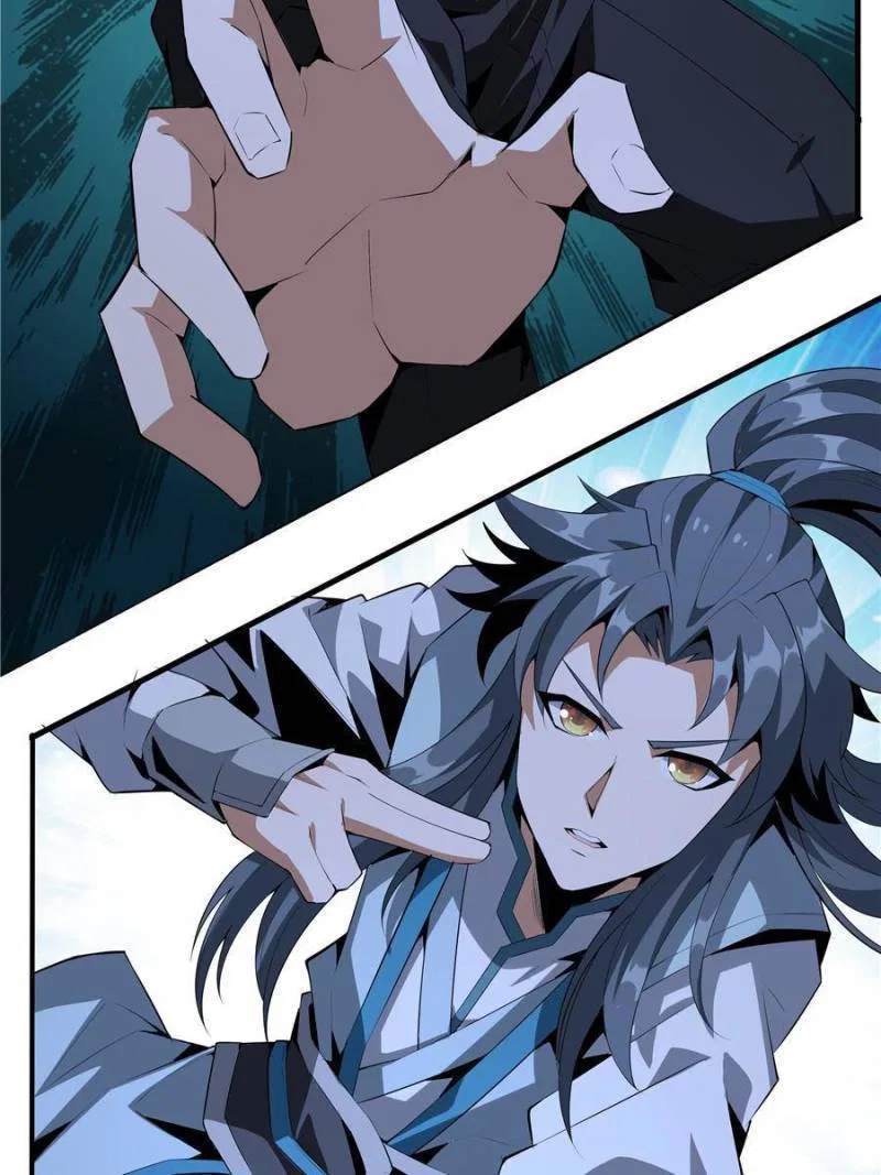 The First Sword Of Earth Chapter 24 – Page 33