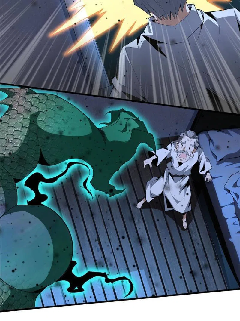 The First Sword Of Earth Chapter 24 – Page 38