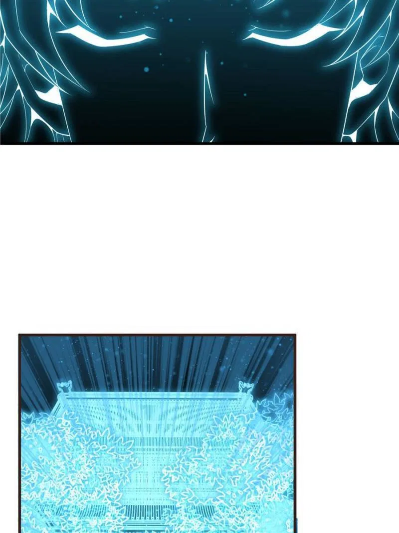 The First Sword Of Earth Chapter 23 – Page 23