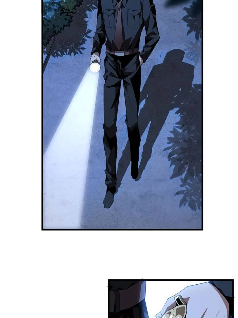The First Sword Of Earth Chapter 23 – Page 26
