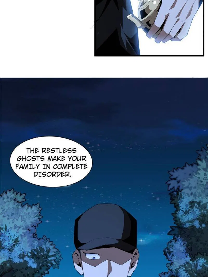 The First Sword Of Earth Chapter 23 – Page 27