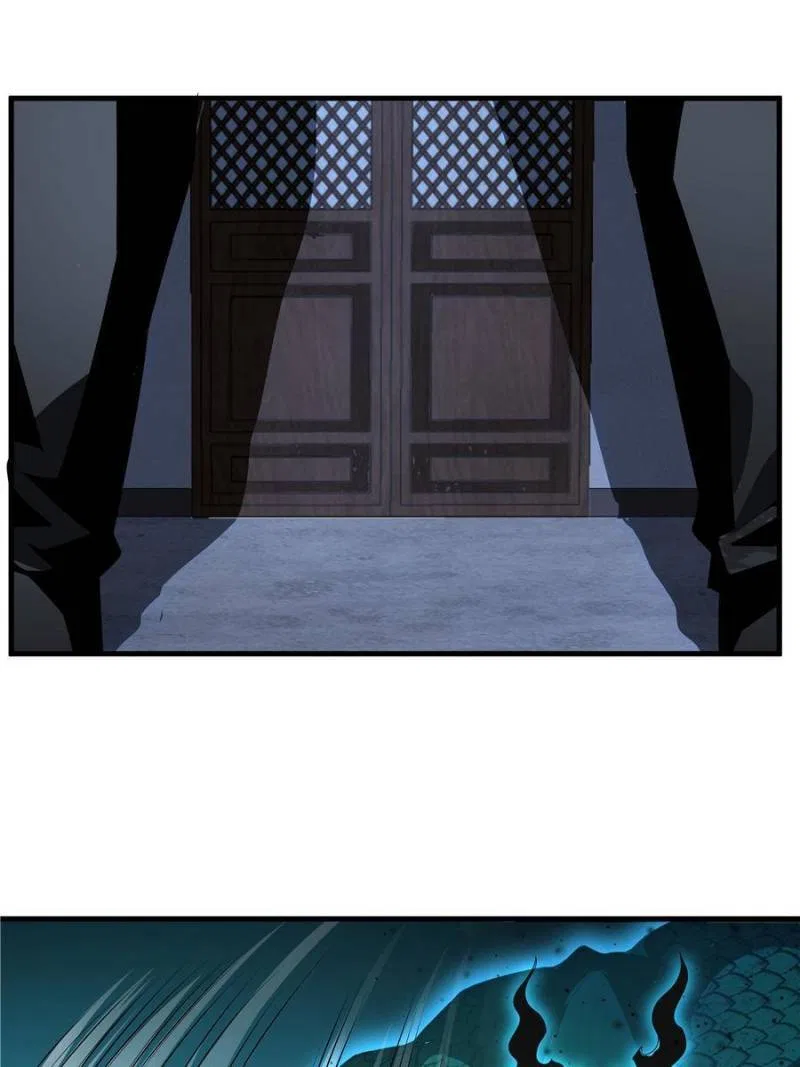 The First Sword Of Earth Chapter 23 – Page 37