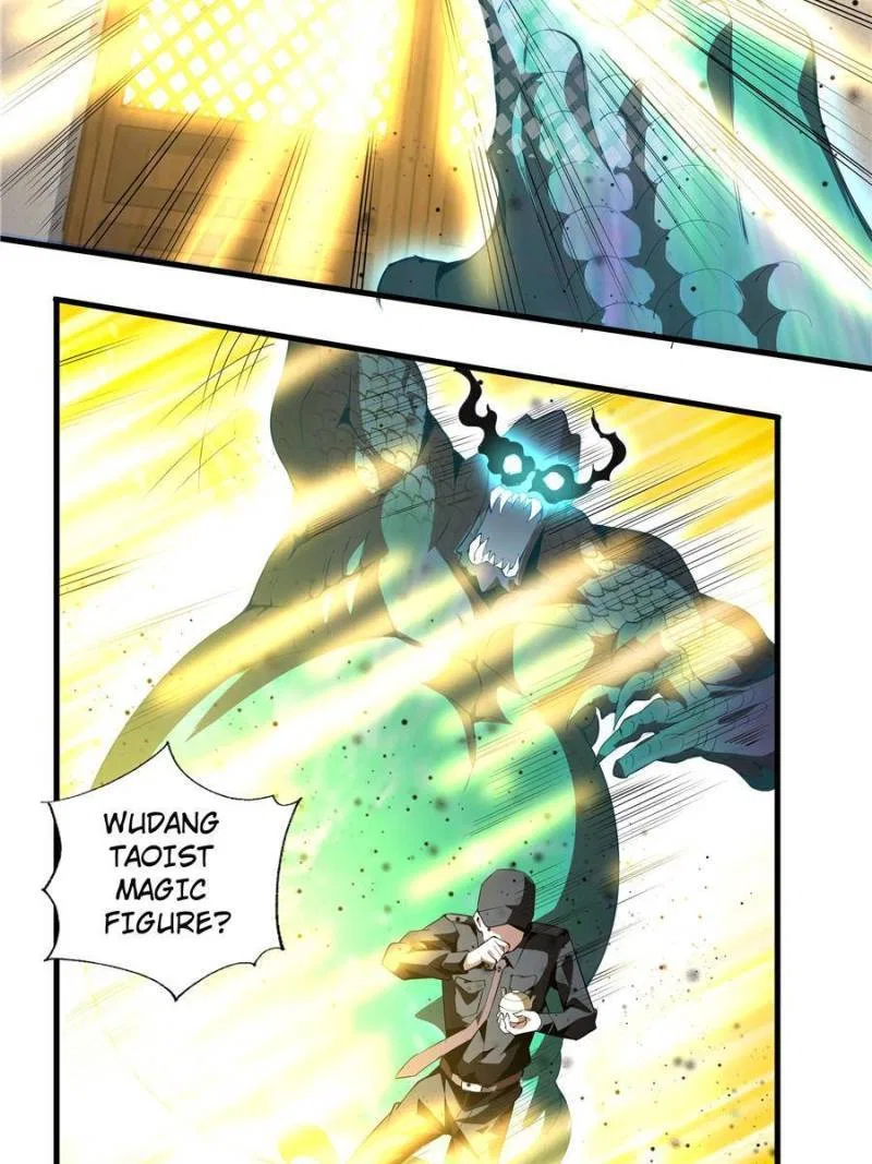 The First Sword Of Earth Chapter 23 – Page 39