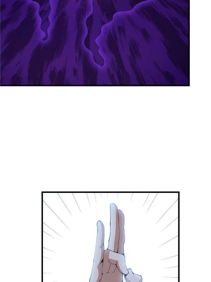 The First Sword Of Earth Chapter 22 – Page 5