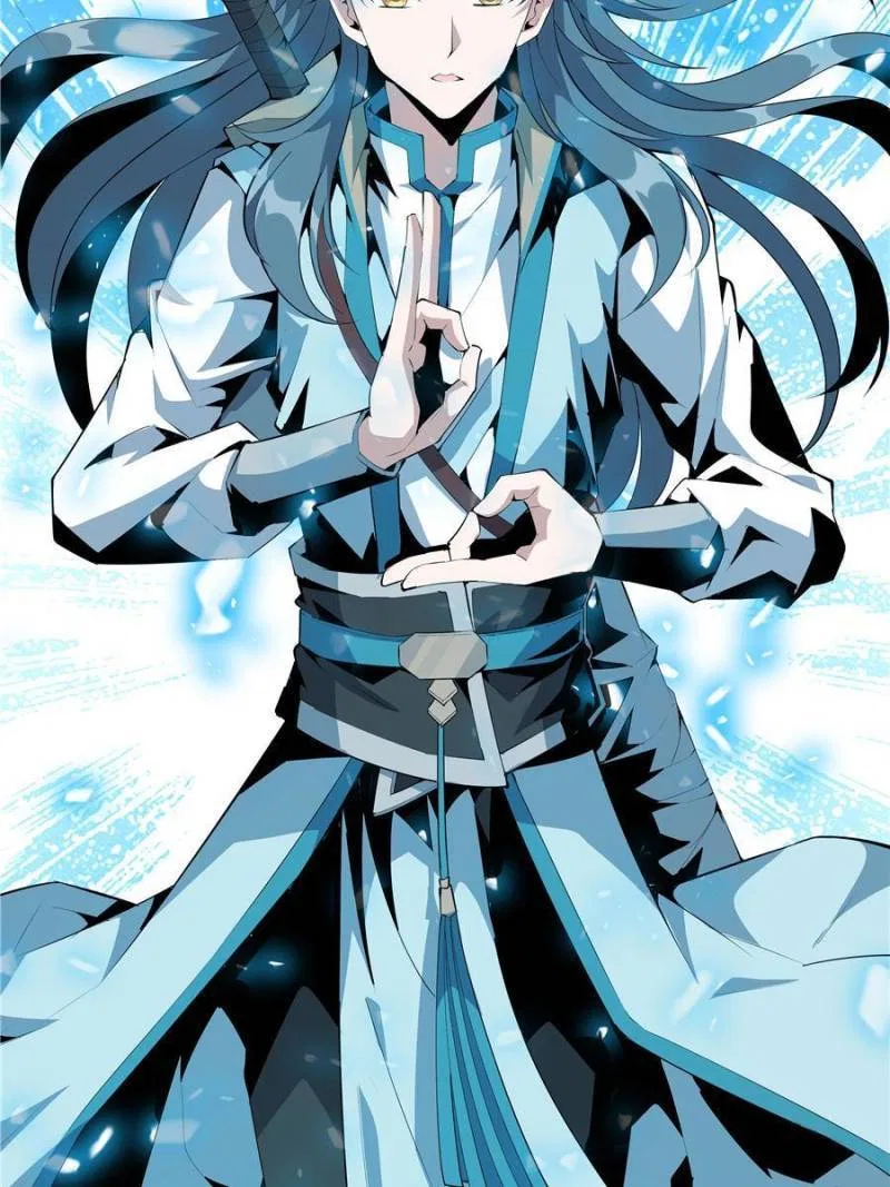The First Sword Of Earth Chapter 22 – Page 7