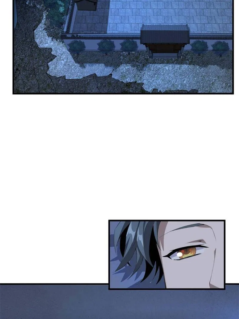 The First Sword Of Earth Chapter 21 – Page 2