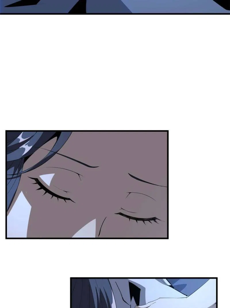 The First Sword Of Earth Chapter 21 – Page 13