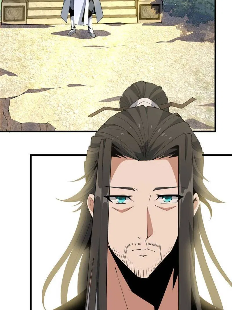The First Sword Of Earth Chapter 20 – Page 13