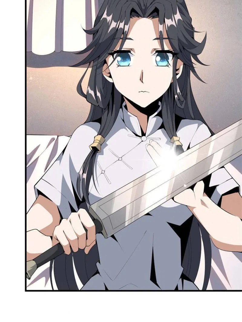 The First Sword Of Earth Chapter 20 – Page 39