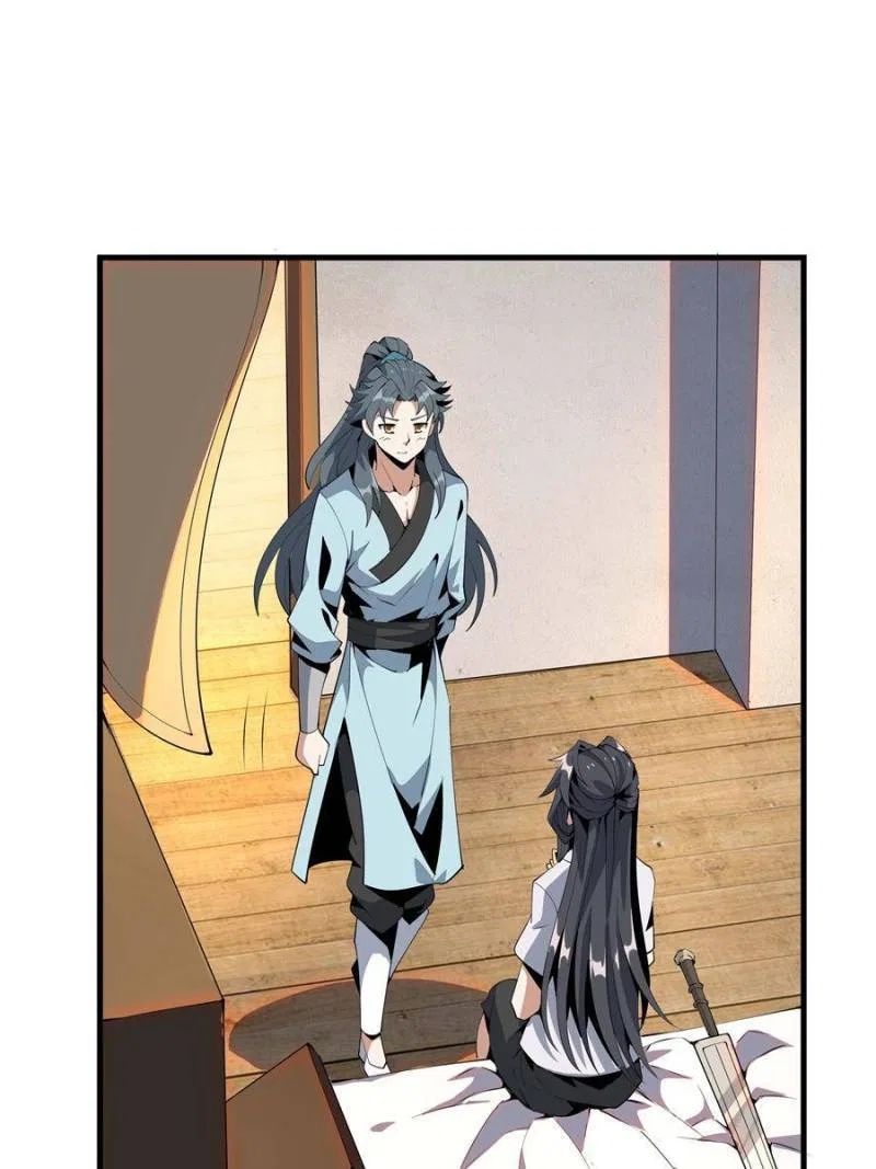 The First Sword Of Earth Chapter 20 – Page 51
