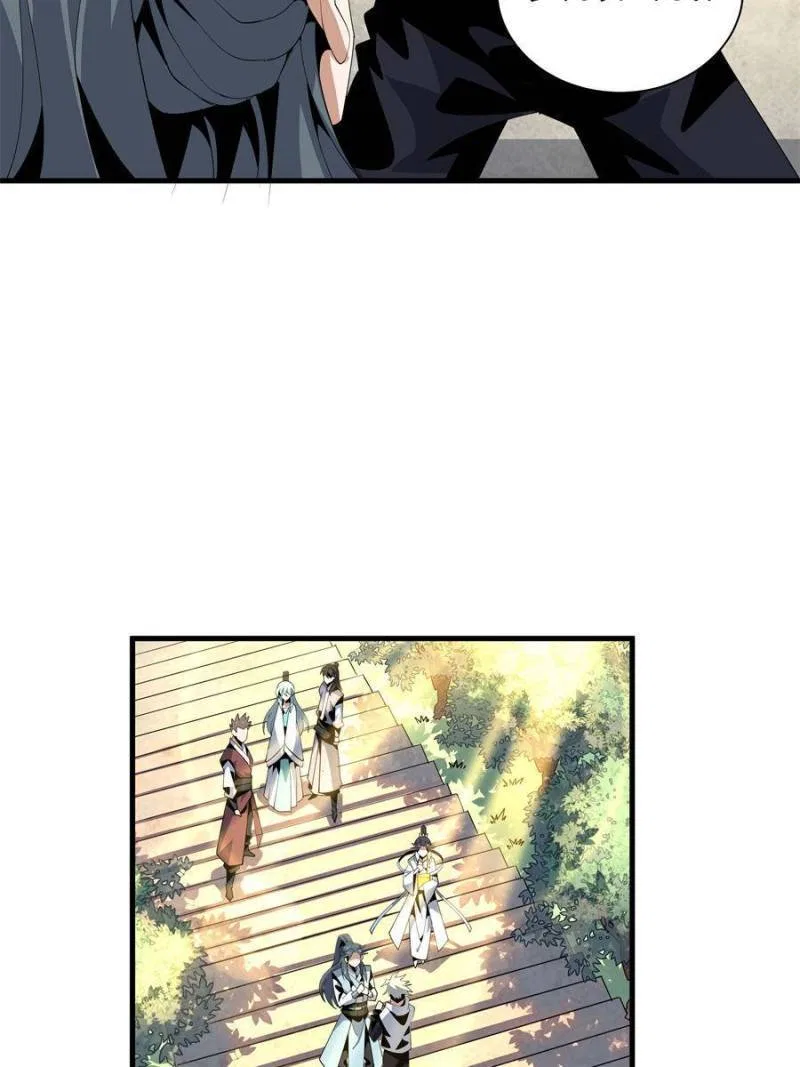 The First Sword Of Earth Chapter 19 – Page 7