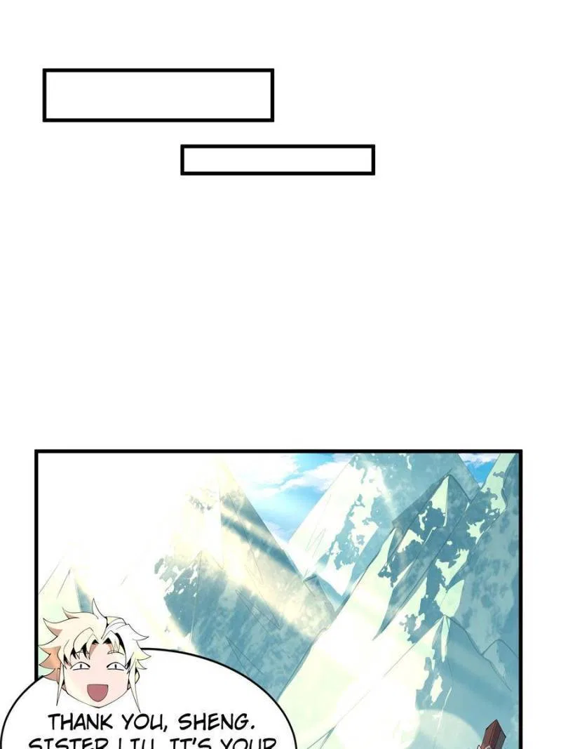 The First Sword Of Earth Chapter 19 – Page 22