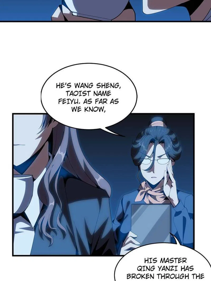 The First Sword Of Earth Chapter 19 – Page 42
