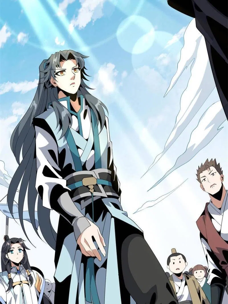 The First Sword Of Earth Chapter 18 – Page 4
