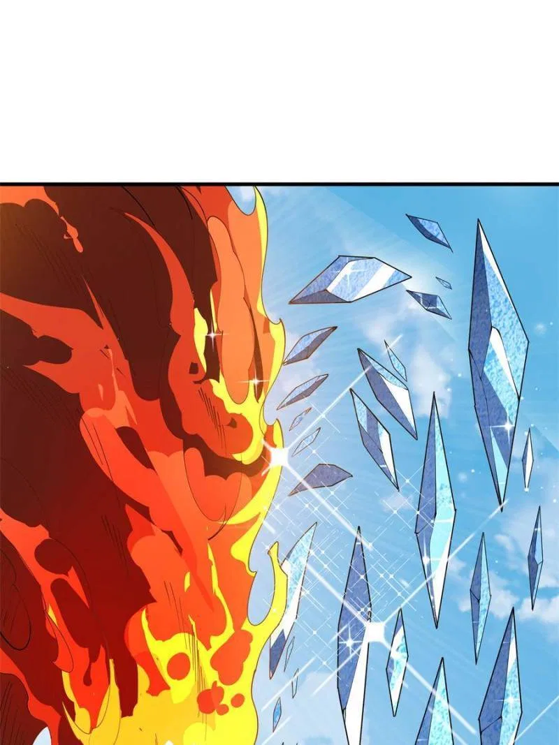 The First Sword Of Earth Chapter 17 – Page 32
