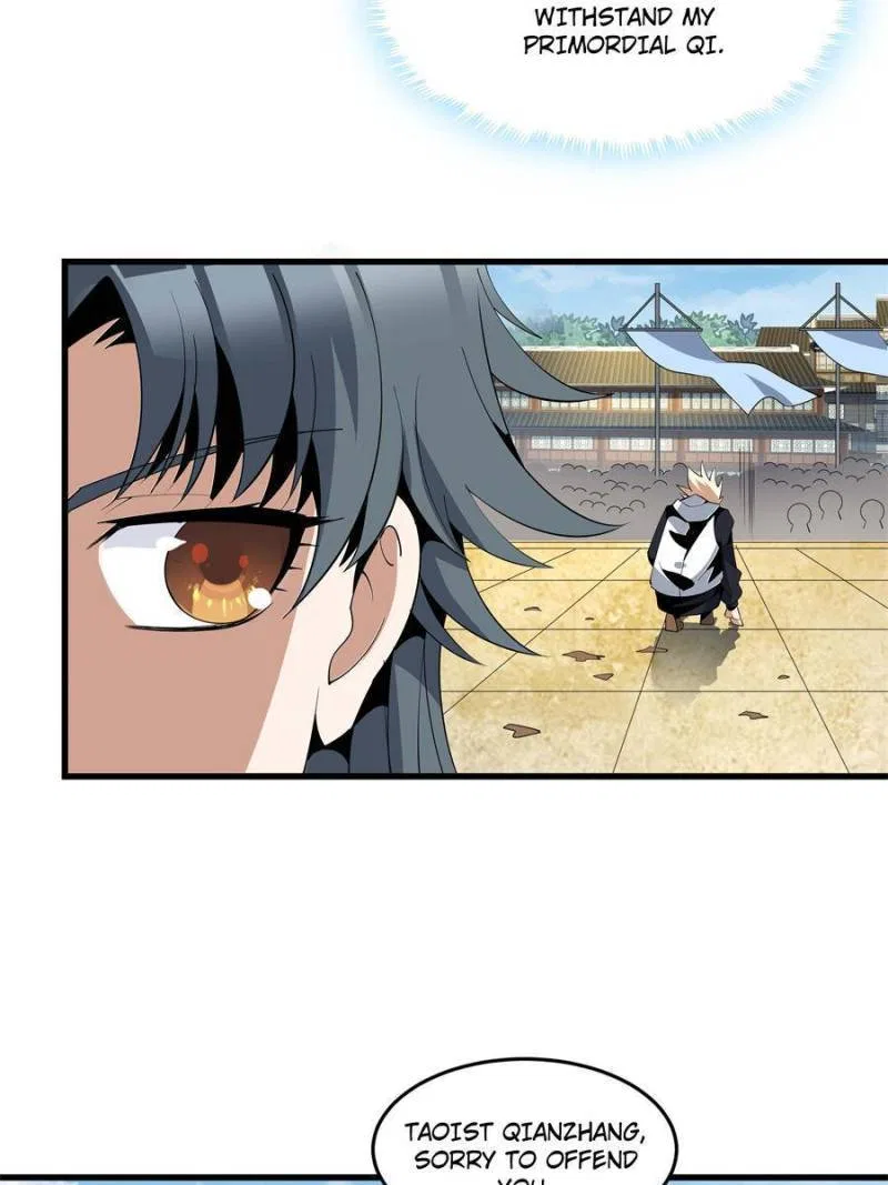 The First Sword Of Earth Chapter 17 – Page 46