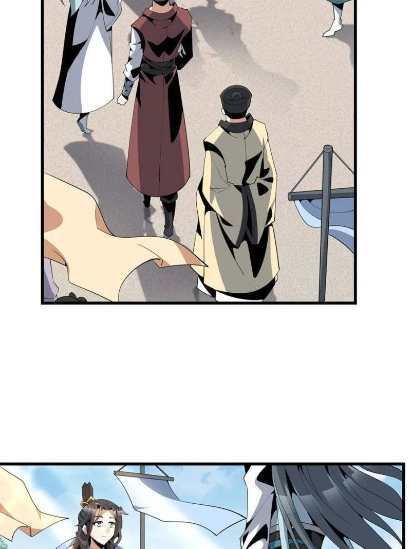 The First Sword Of Earth Chapter 17 – Page 50