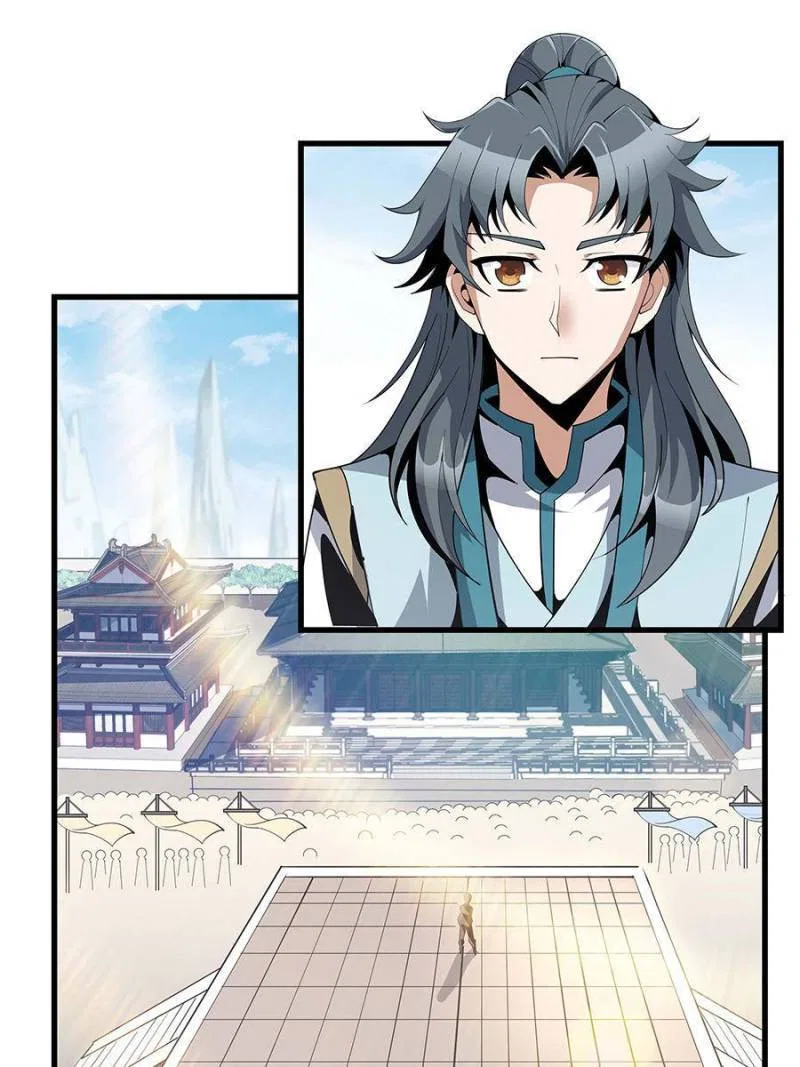 The First Sword Of Earth Chapter 16 – Page 13