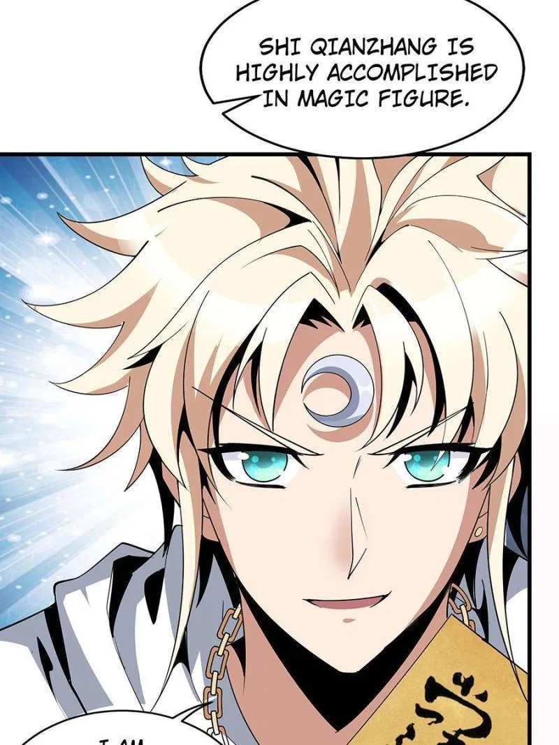 The First Sword Of Earth Chapter 16 – Page 16