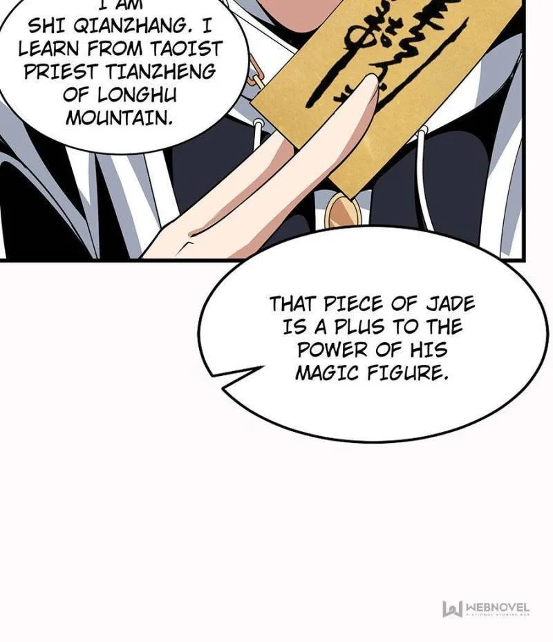 The First Sword Of Earth Chapter 16 – Page 17