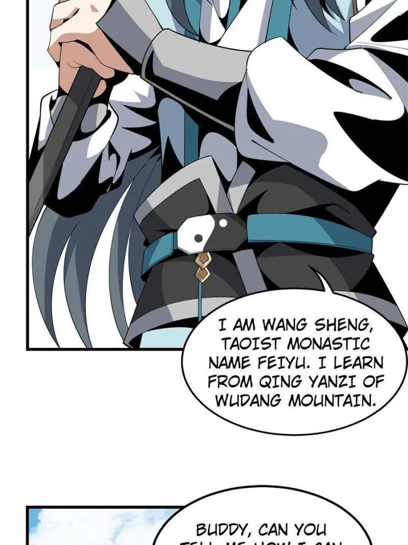 The First Sword Of Earth Chapter 16 – Page 19
