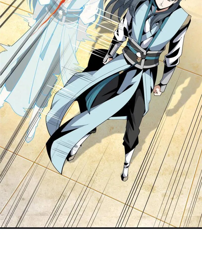 The First Sword Of Earth Chapter 16 – Page 30
