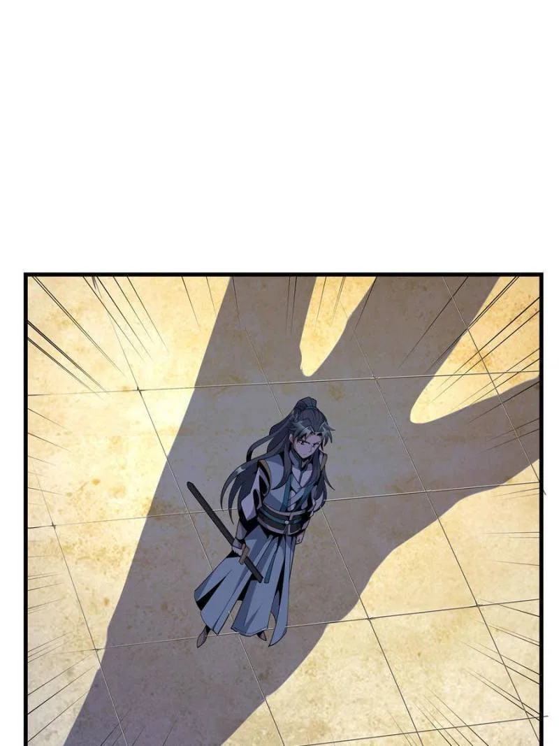 The First Sword Of Earth Chapter 16 – Page 31