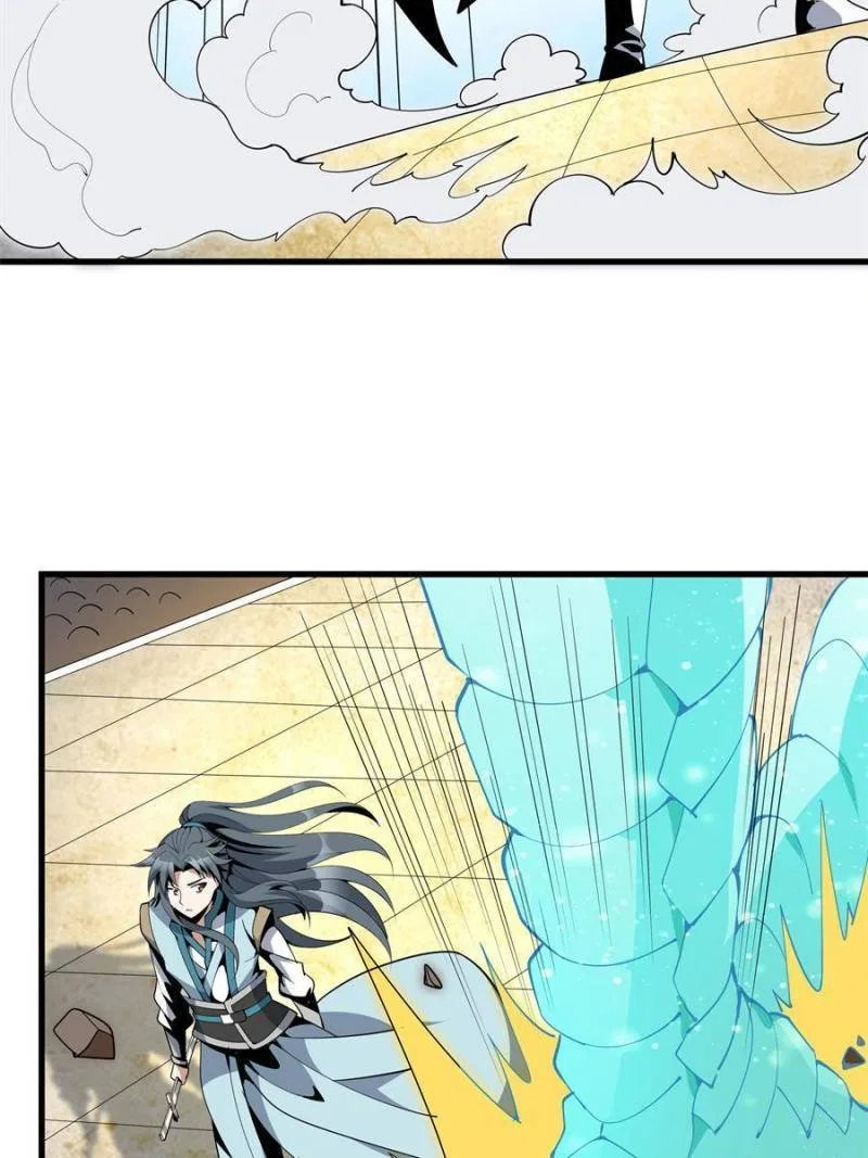 The First Sword Of Earth Chapter 16 – Page 35
