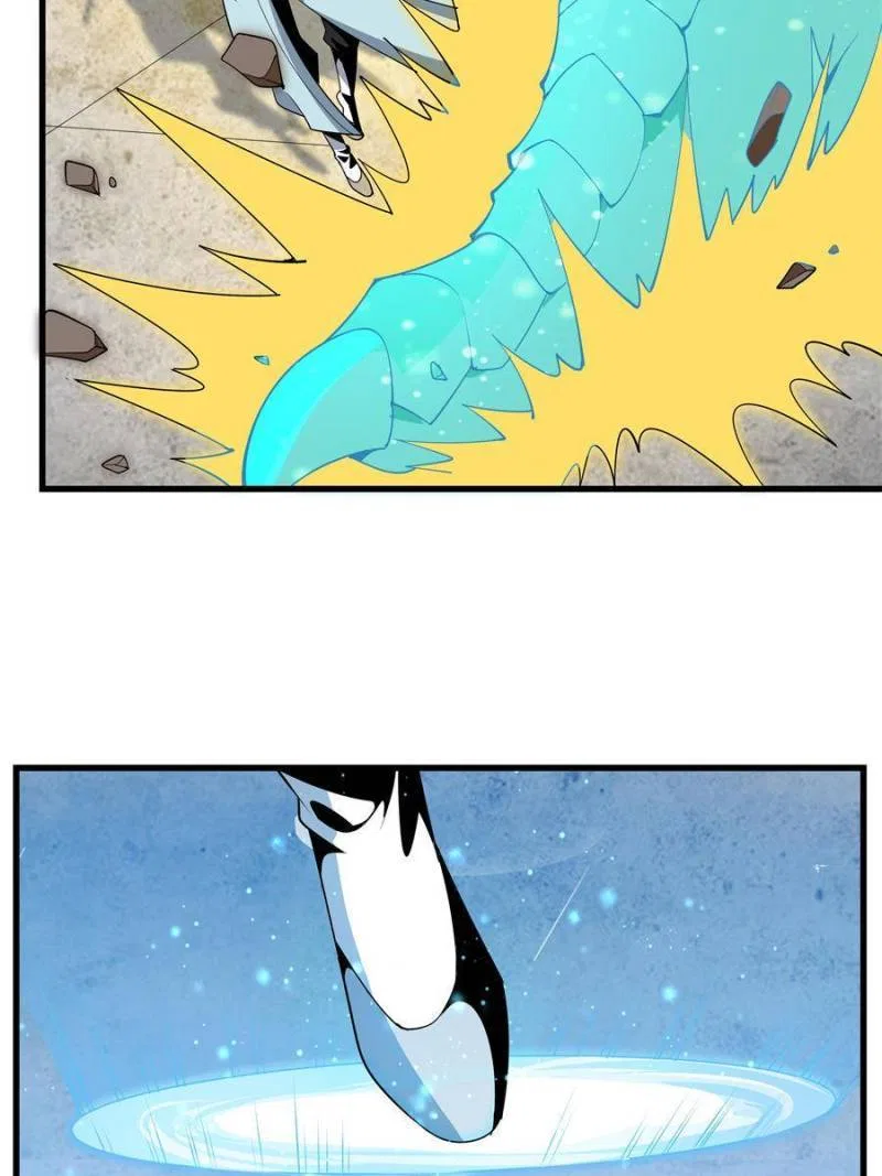 The First Sword Of Earth Chapter 16 – Page 36
