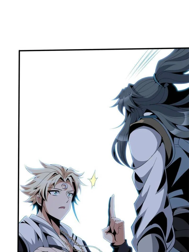 The First Sword Of Earth Chapter 16 – Page 41