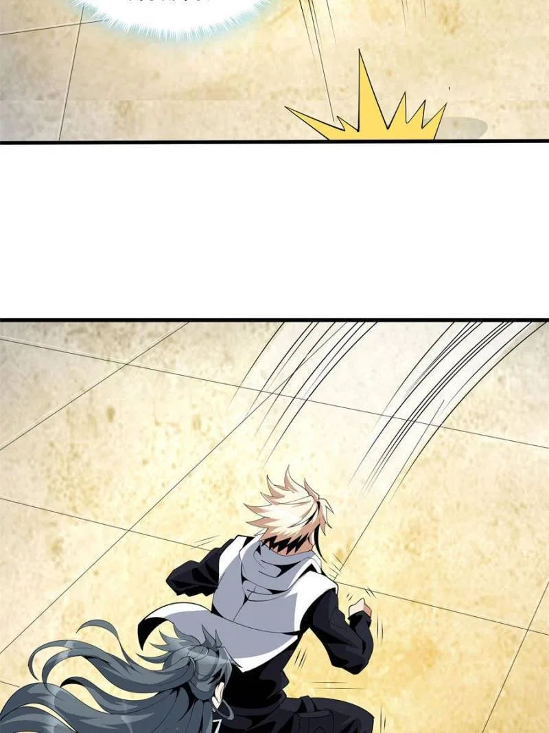 The First Sword Of Earth Chapter 16 – Page 44