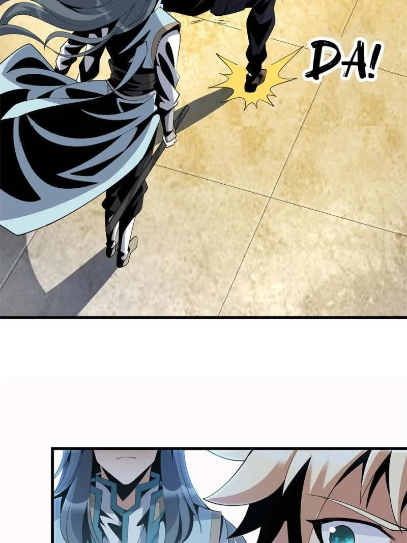 The First Sword Of Earth Chapter 16 – Page 45