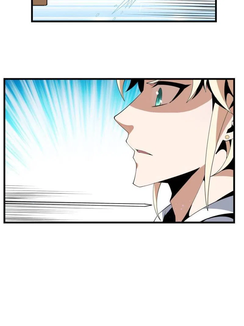 The First Sword Of Earth Chapter 16 – Page 51