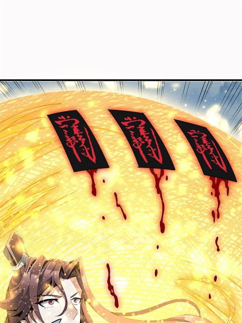 The First Sword Of Earth Chapter 15 – Page 35