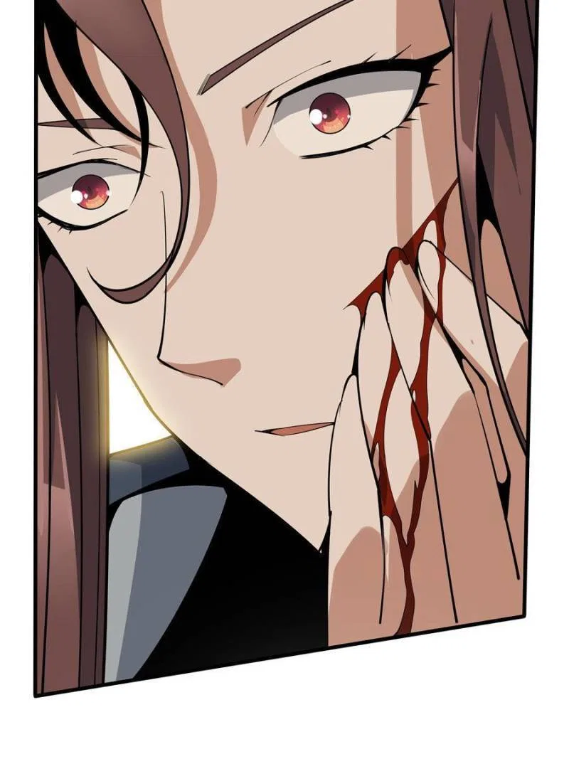 The First Sword Of Earth Chapter 15 – Page 40