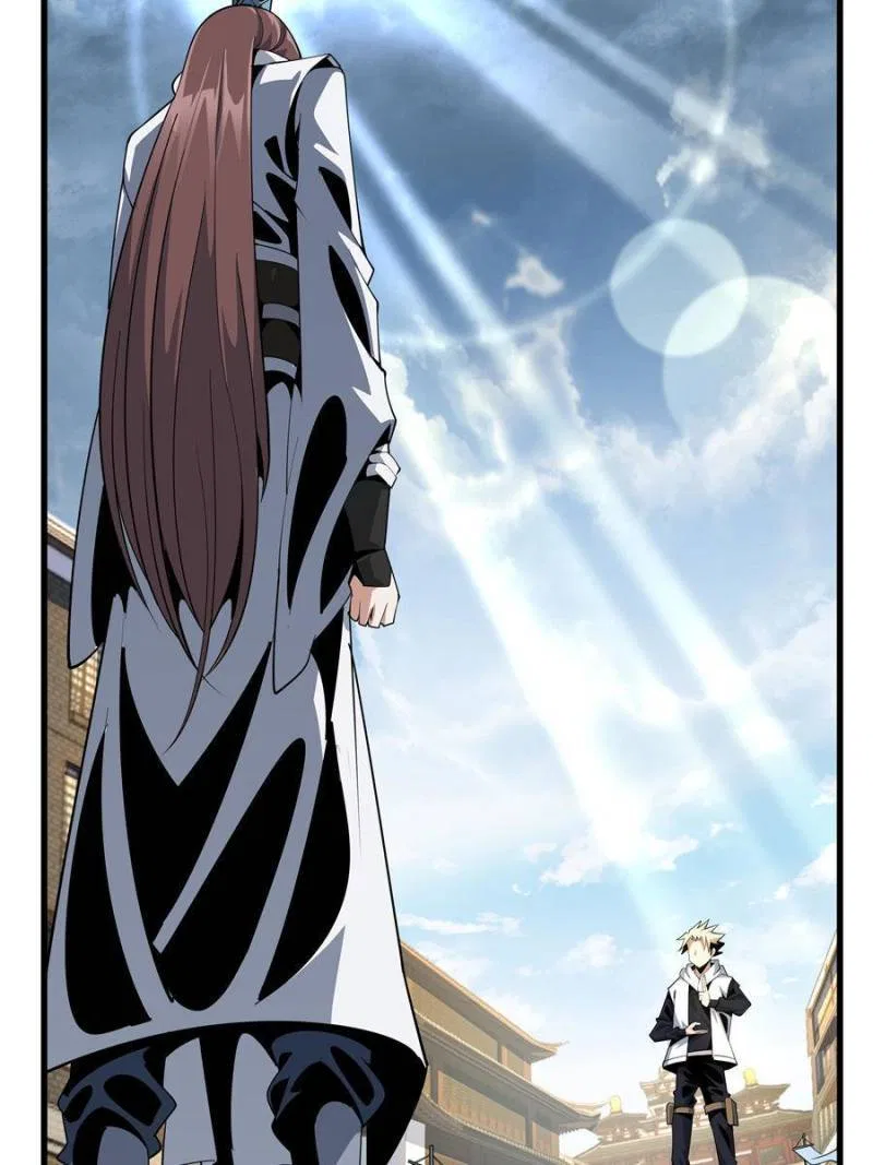 The First Sword Of Earth Chapter 15 – Page 43
