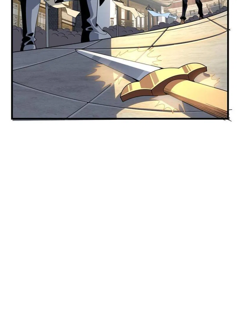 The First Sword Of Earth Chapter 15 – Page 44
