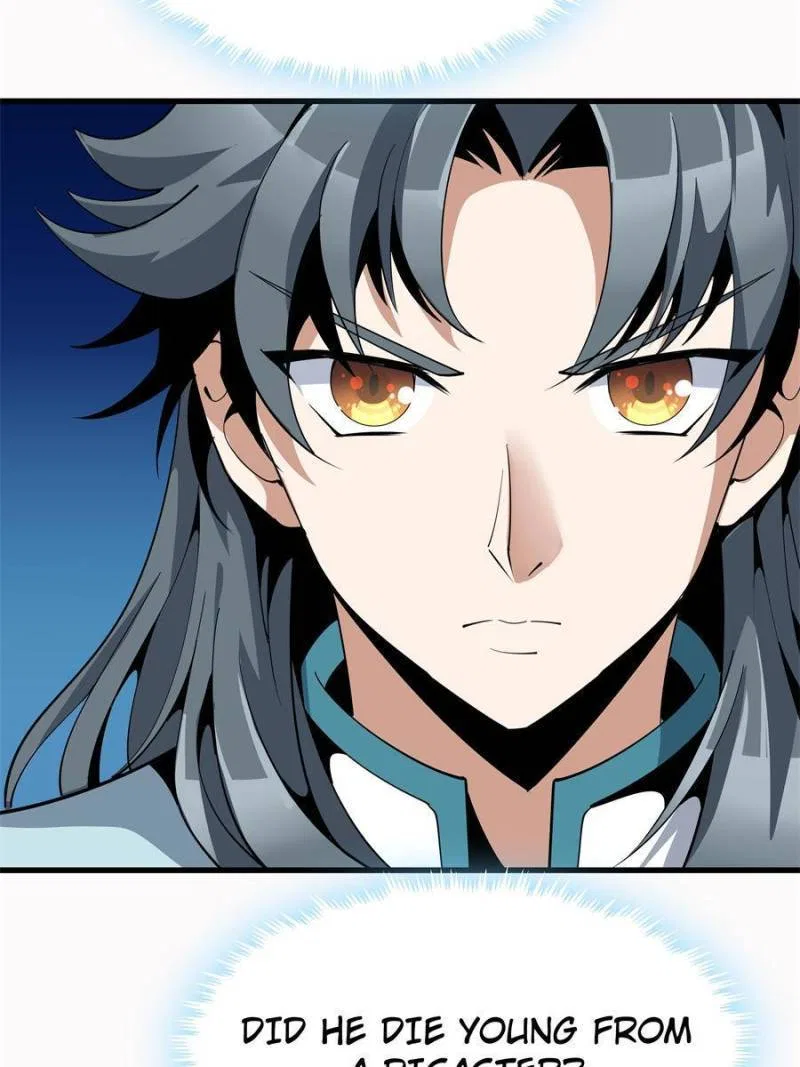 The First Sword Of Earth Chapter 15 – Page 51