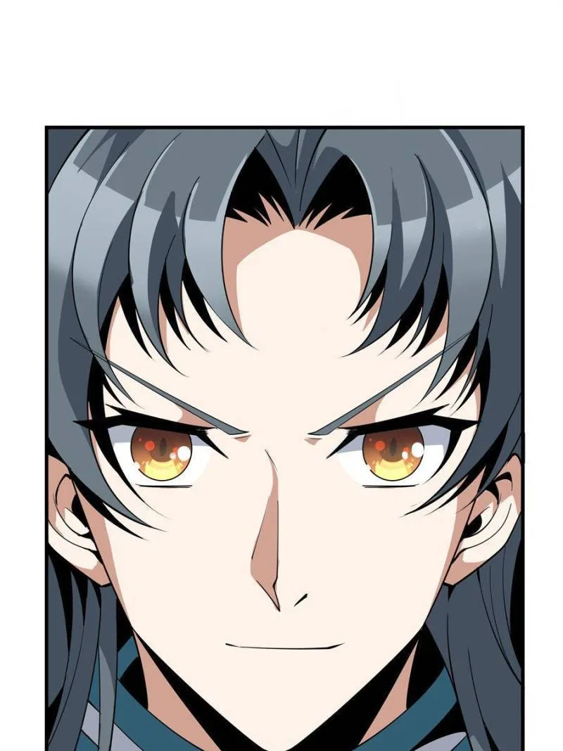 The First Sword Of Earth Chapter 15 – Page 62