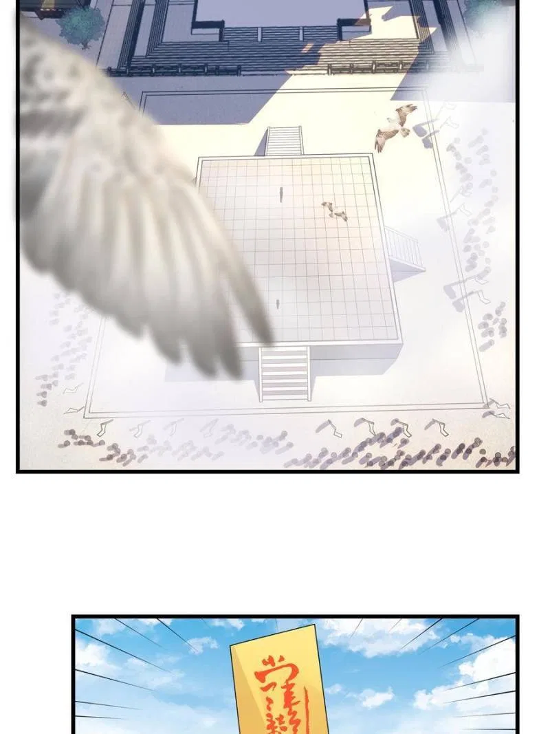 The First Sword Of Earth Chapter 14 – Page 2
