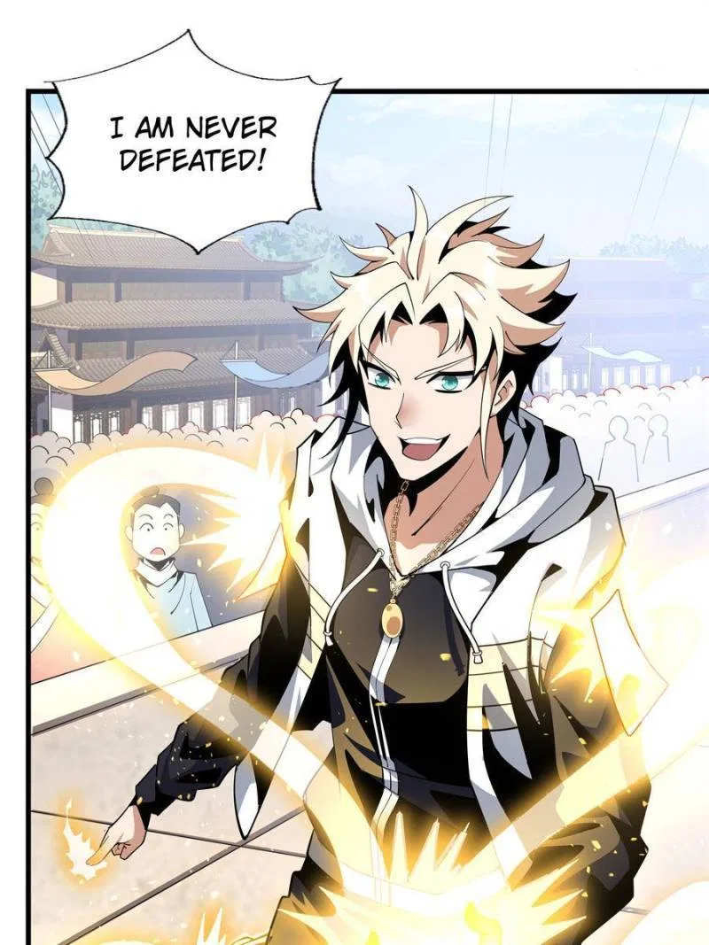 The First Sword Of Earth Chapter 14 – Page 6