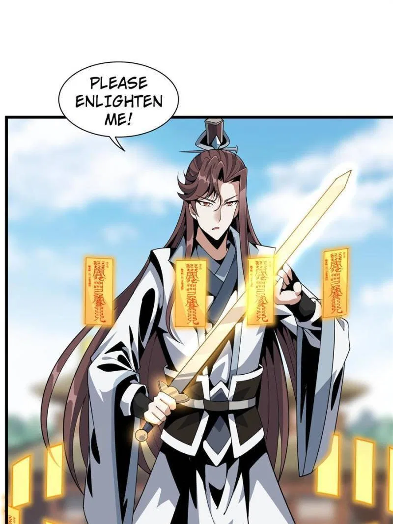 The First Sword Of Earth Chapter 14 – Page 17