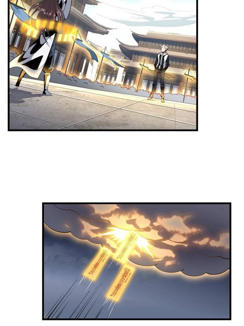 The First Sword Of Earth Chapter 14 – Page 20