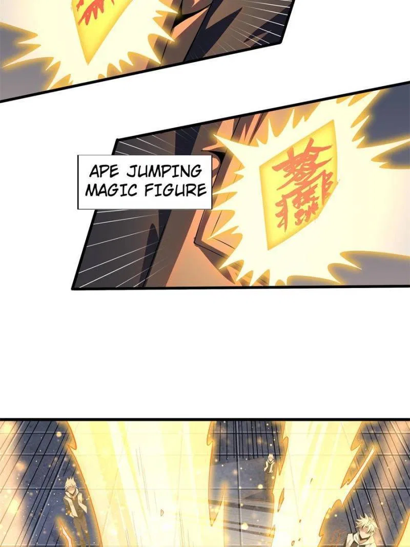 The First Sword Of Earth Chapter 14 – Page 26