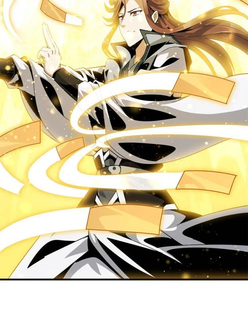 The First Sword Of Earth Chapter 14 – Page 45